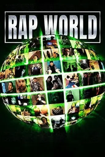 rap-world-2024