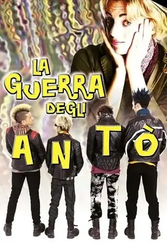 the-anto-war-1999