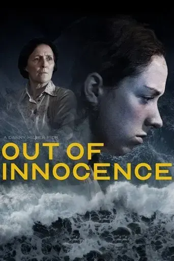 out-of-innocence-2019