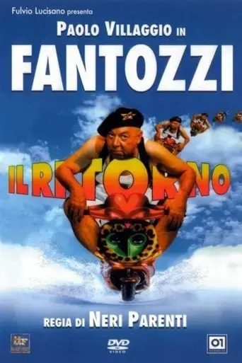 fantozzi-il-ritorno-1996