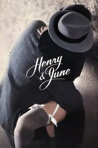 henry-june-1990