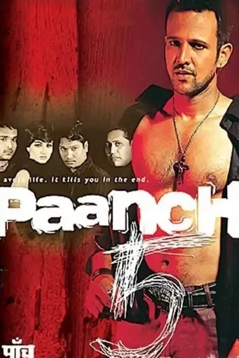 paanch-2003