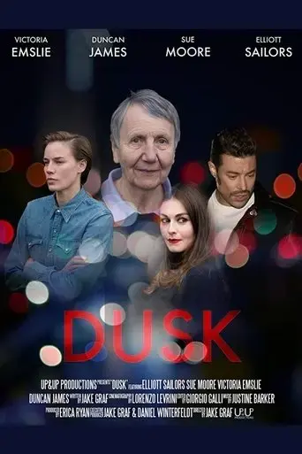 dusk-2017