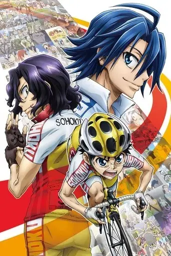 yowamushi-pedal-re-generation-2017