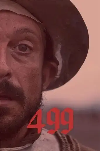 499-2021