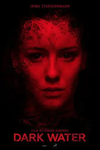 dark-water-2017