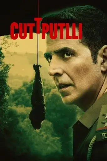 cuttputlli-2022