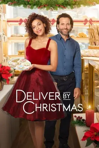 deliver-by-christmas-2020