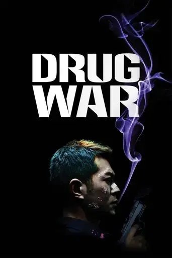 drug-war-2012