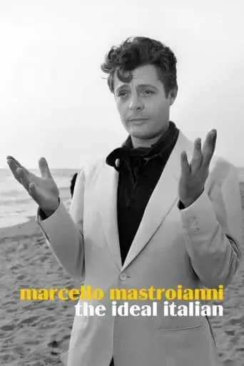 marcello-mastroianni-l-italien-ideal-2015