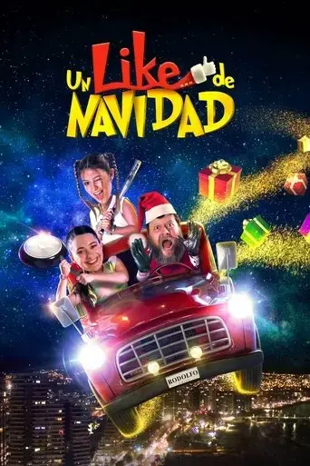 un-like-de-navidad-2022