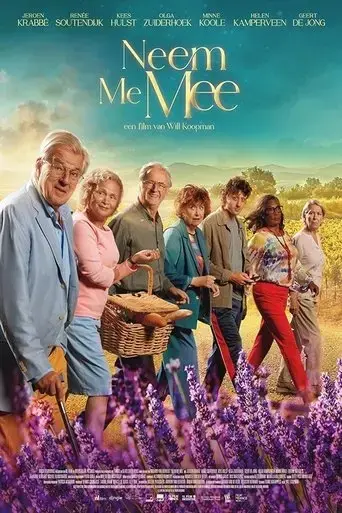 neem-me-mee-2023