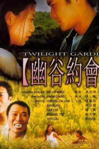twilight-garden-2000