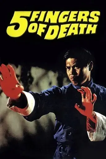 five-fingers-of-death-1972