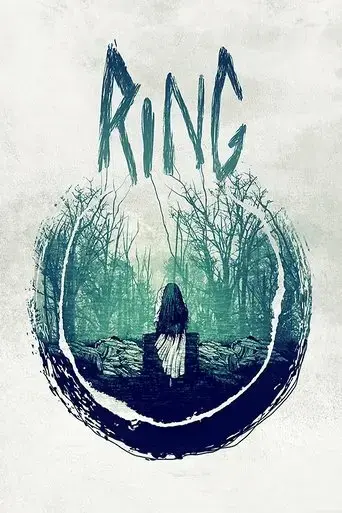 ringu-1998