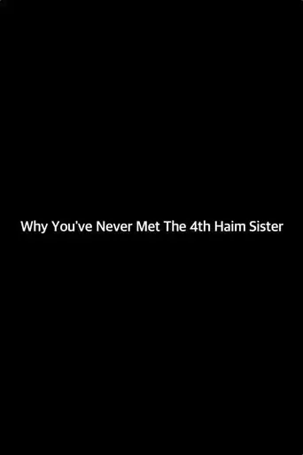why-you-ve-never-met-the-4th-haim-sister-2017