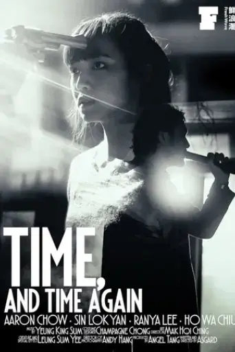 time-and-time-again-2022