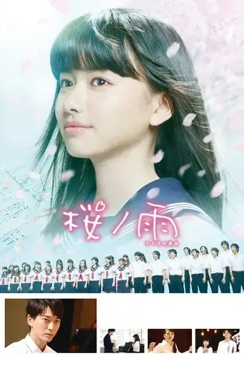 cherry-blossom-memories-2015