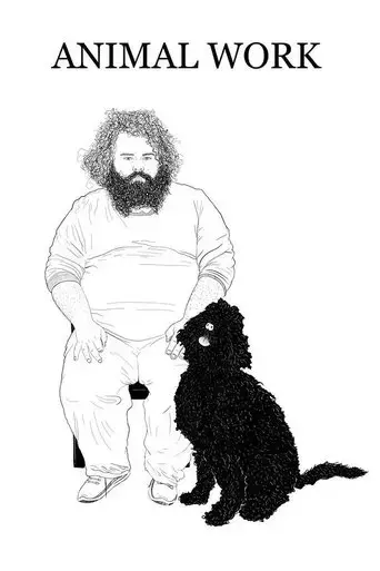 animal-work-2020