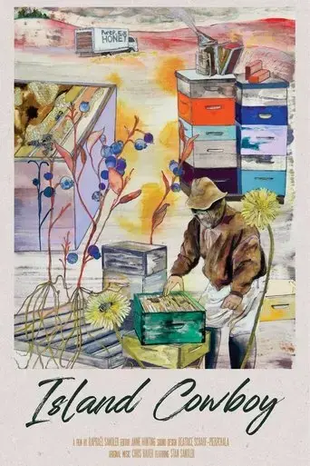 island-cowboy-2021