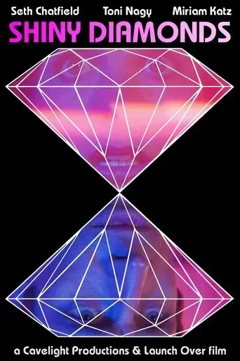 shiny-diamonds-2020