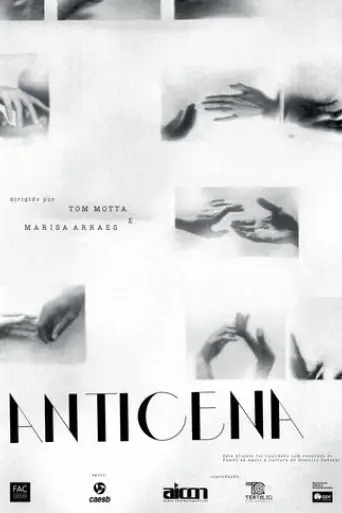 antiscene-2023