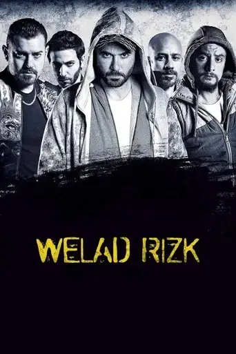 sons-of-rizk-2015