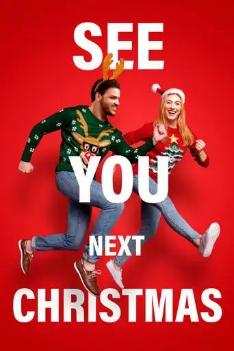see-you-next-christmas-2021