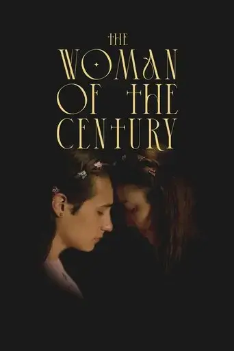 the-woman-of-the-century-2024