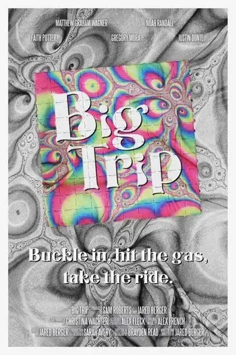 big-trip-2024