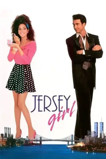 jersey-girl-1992