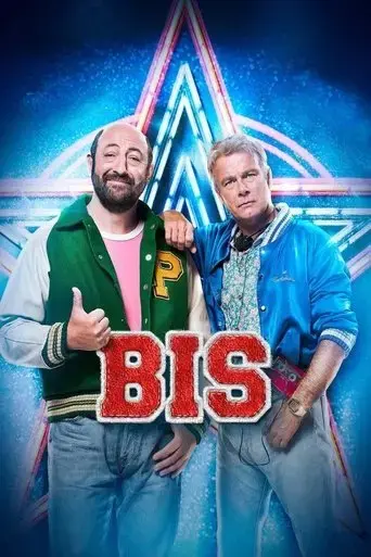 bis-2015