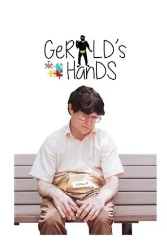 gerald-s-hands-2022