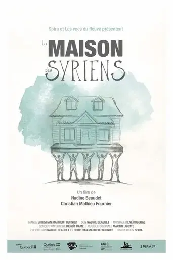 a-house-for-the-syrians-2018