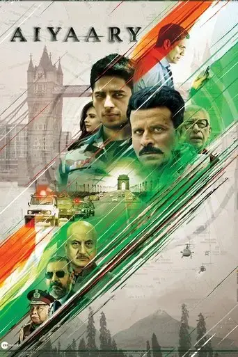 aiyaary-2018