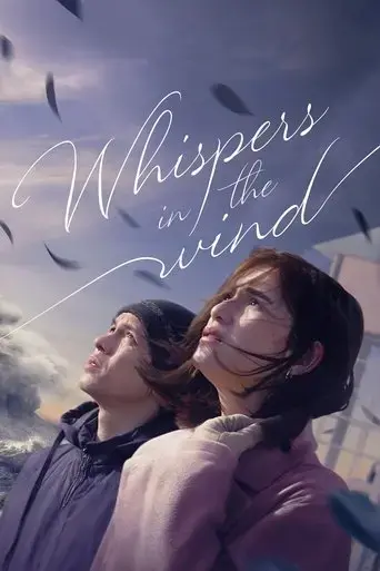 whispers-in-the-wind-2024
