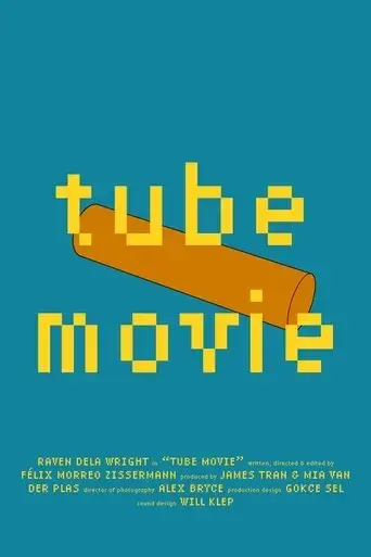 tube-movie-2022