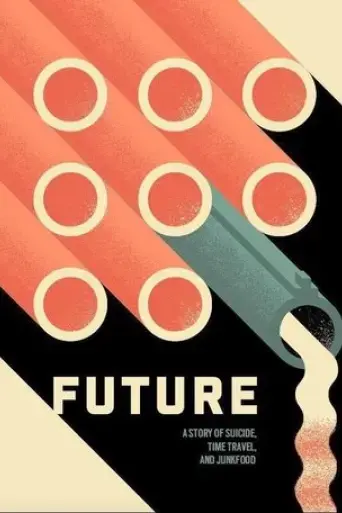 future-2017