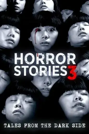 horror-stories-iii-2016