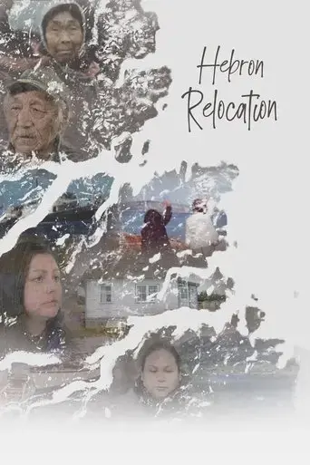 hebron-relocation-2023