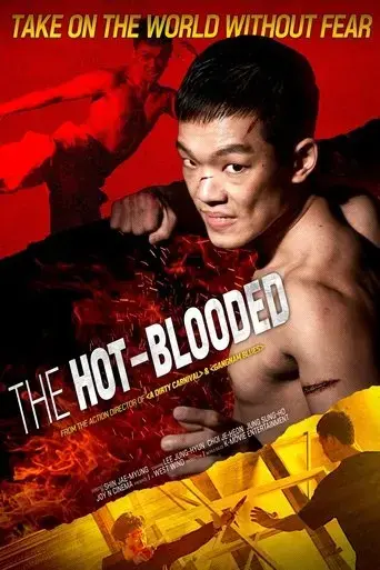 the-hot-blooded-2021