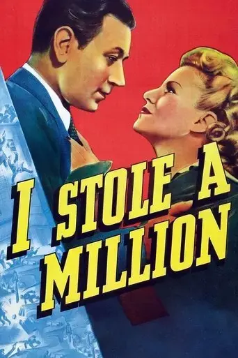 i-stole-a-million-1939