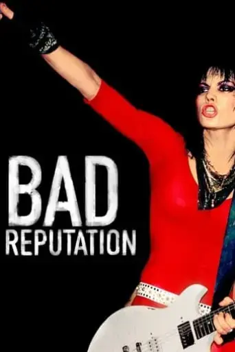 bad-reputation-2018