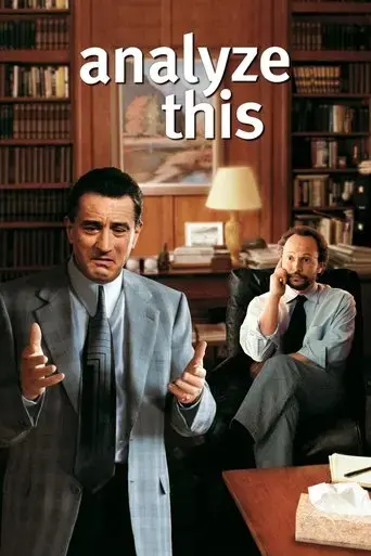 analyze-this-1999