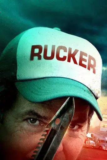 rucker-2022