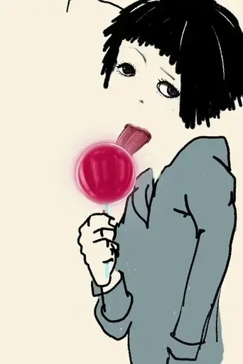 lickalike-2019