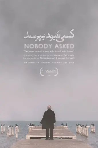 nobody-asked-2023