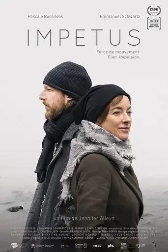 impetus-2018