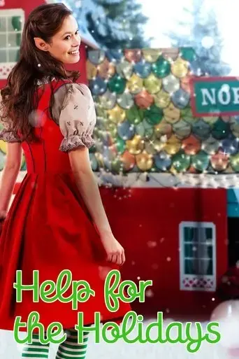 help-for-the-holidays-2012