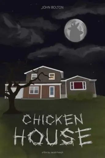 chicken-house-2025